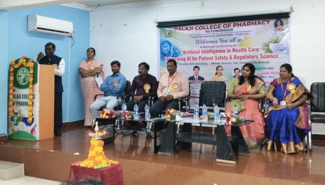 బాలాజీ ఫార్మసీ కళాశాలలో కృత్రిమ మేధస్సుపై జాతీయ సదస్సు