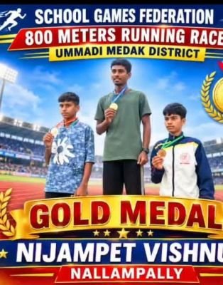 విష్ణుకు అభినందించిన గ్రామ సర్పంచ్ రాధిక ఏసయ్య 