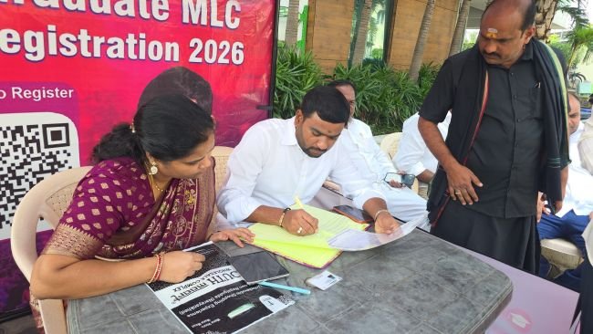 గేటెడ్ కమ్యూనిటీల్లో పట్టభద్రుల ఓటరు నమోదు వేగవంతం చేయాలి: శంభీపూర్ కృష్ణవేణి