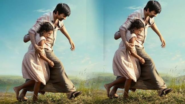  రవితేజ 'ఇరుముడి' చిత్రానికి కొత్త చిక్కులు: మైనర్ బాలిక నటి వివాదంలో ప్రొడ్యూసర్లకు తెలంగాణ కార్మిక శాఖ నోటీసులు