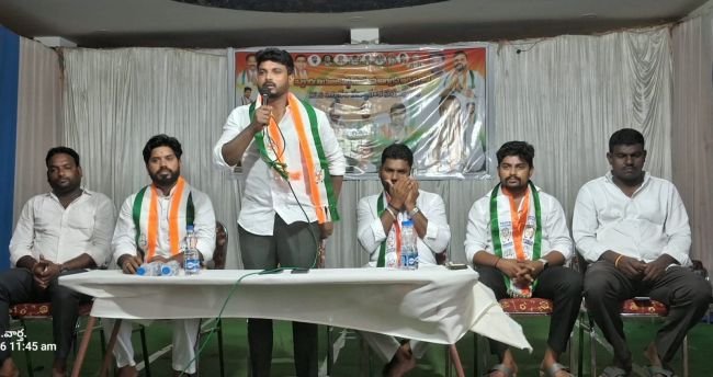 పట్టభద్రుల ఓటరు నమోదుపై యువజన కాంగ్రెస్ సన్నాహక సమావేశం