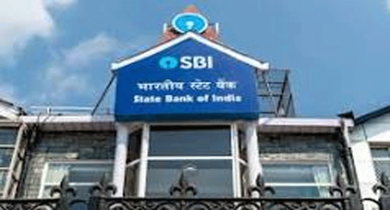 వీటిల్లో అధిక వడ్డీ, లాభం..  ఎస్బీఐ 2 స్పెషల్ స్కీమ్స్