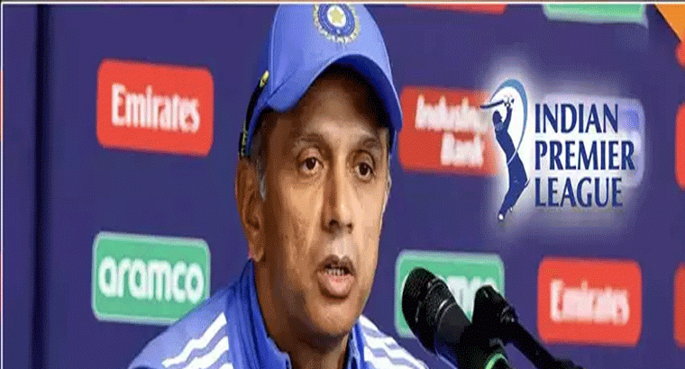 తన మాజీ జట్టుకు కోచ్‌గా ,,,రీఎంట్రీ ఇవ్వనున్న ద్రవిడ్