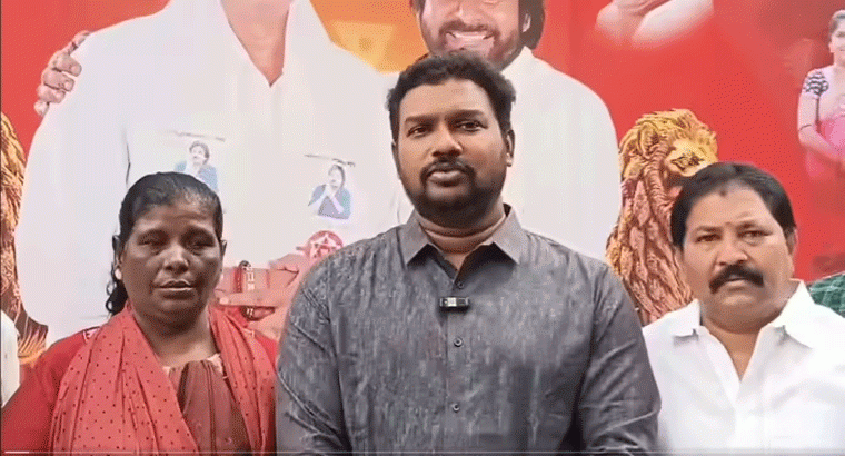 జనసేన ఎమ్మెల్యే బొలిశెట్టి శ్రీనివాస్ చొరవతో.. మహిళ నరకయాతనకు విముక్తి