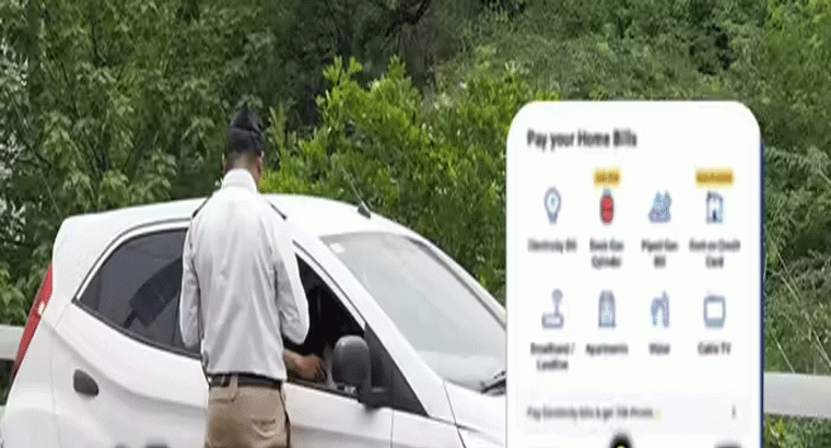 రూ.500 ఫైన్‌కు రూ.6 లక్షలు పోగొట్టుకున్న వ్యక్తి,,,,నకిలీ ట్రాఫిక్ చలాన్ వెబ్‌సైట్