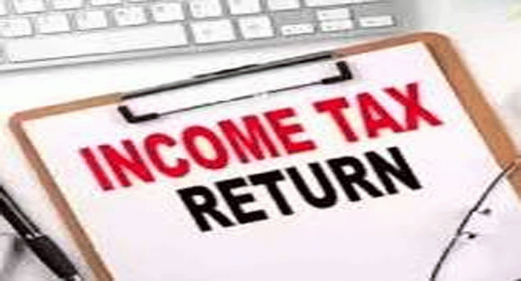  ఐటీ రిటర్న్స్ ఫైల్ చేస్తున్నారా? కావాల్సిన డాక్యుమెంట్లు ఇవే.. చూసుకోండి
