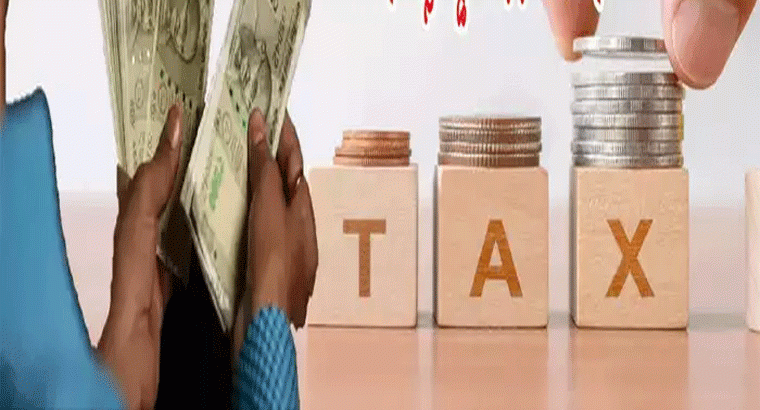 ట్యాక్స్ పేయర్లూ.. 87A రిబేట్ ఫామ్స్ అప్డేట్ చేసిన ఐటీ శాఖ.. రూ.25 వేలు పొందే ఛాన్స్