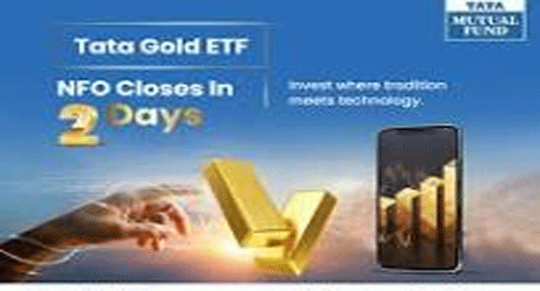  టాటాల నుంచి మరో కొత్త స్కీమ్.. మార్చి 28 వరకే ఛాన్స్