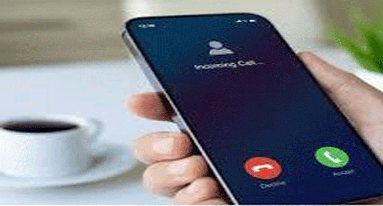 తిరుపతి వ్యక్తికి పాకిస్థాన్‌ నుంచి ఫోన్ కాల్,,,,బాధితుడి ఫిర్యాదుతో పోలీసుల చర్యలు