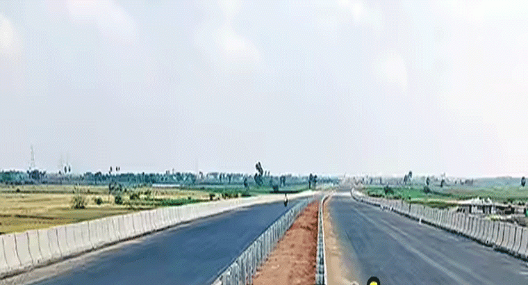 విశాఖపట్నం వెళ్లేవారికి ఊరట, ట్రాఫిక్ ఫ్రీ జర్నీ,,,ఏపీలో మరో కొత్త బైపాస్ అందుబాటులోకి