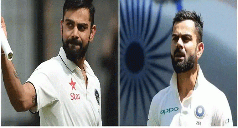 ఆ కోరిక నెరవేరకముందే కోహ్లీ నిష్క్రమణ