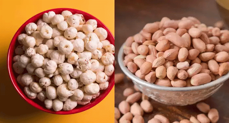 మఖానా లేదా వేరుశెనగ రెండింటిలో ఏది బెస్ట్