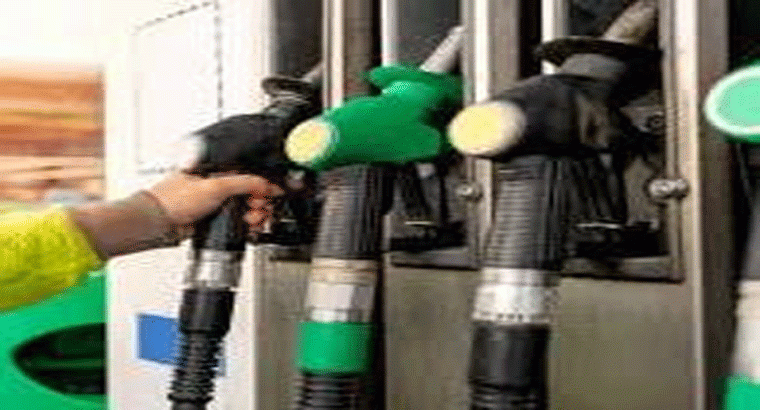 కేంద్రం కీలక నిర్ణయం.. పెట్రోల్, డీజిల్‌పై విండ్‌ఫాల్ టాక్స్ రద్దు.. నేటి పెట్రోల్, డీజిల్ ధరలు ఇలా..