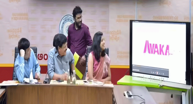 ఆవకాయ్ అమరావతి ఉత్సవానికి ఆదిలోనే ఇబ్బందులు