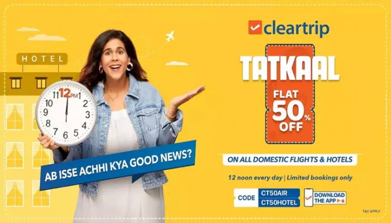 మీ ప్రయాణం సుఖాంతం చేసుకోండి...బడ్జెట్ టూర్ కు తెరలేపిన ఆన్ లైన్ ట్రావెల్ ప్లాట్ ఫామ్