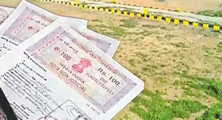 ఏపీలో 22ఏ భూముల సమస్య.... 15 రోజులు డెడ్‌లైన్,,ప్రభుత్వం కీలక నిర్ణయం