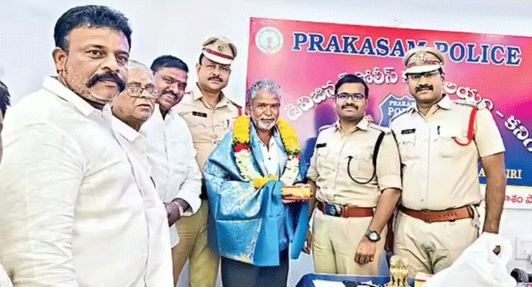 కనిగిరి పండ్ల వ్యాపారి నిజాయతీ.... రూ.7లక్షల రూపాయల విలువైన బంగారాన్ని తిరిగిచ్చాడు