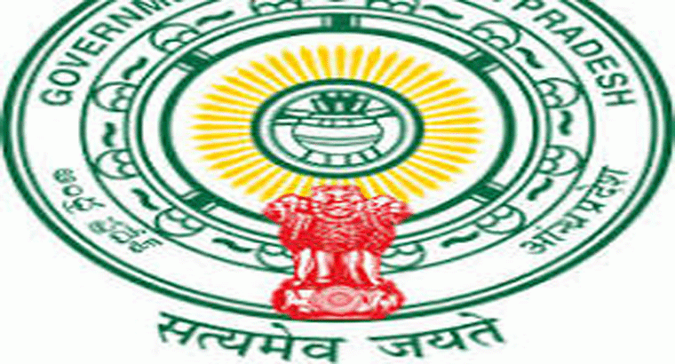 సంక్రాంతి కానుక,,,,ఏపీకి కేంద్రం రూ.567 కోట్లు విడుదల