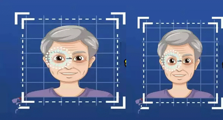 ఇకపై వారికి ఐరిస్ స్కాన్? బ్యాంకుల కీలక నిర్ణయం.. ట్రాన్సాక్షన్ల ధ్రువీకరణ