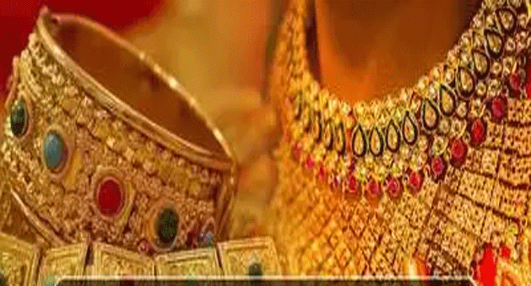 స్థిరంగా బంగారం ధర.. రూ.1000 తగ్గిన వెండి