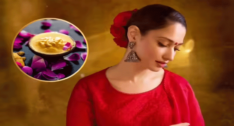 ముఖంపై నల్ల మచ్చలు + ముడతలు తగ్గేందుకు చిట్కా