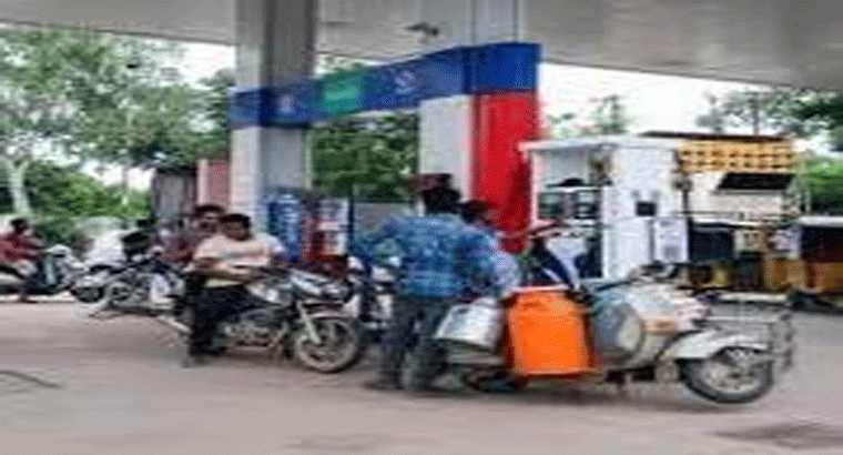 పెట్రోల్, డీజిల్‌పై రూ.5 తగ్గింపు.. ఆ బంకుల్లో స్పెషల్ స్కీమ్