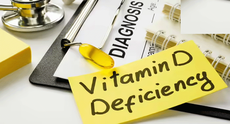 కొన్ని లక్షణాలు బాడీలో కనిపిస్తే విటమిన్ డి3 లోపం ఉన్నట్లే