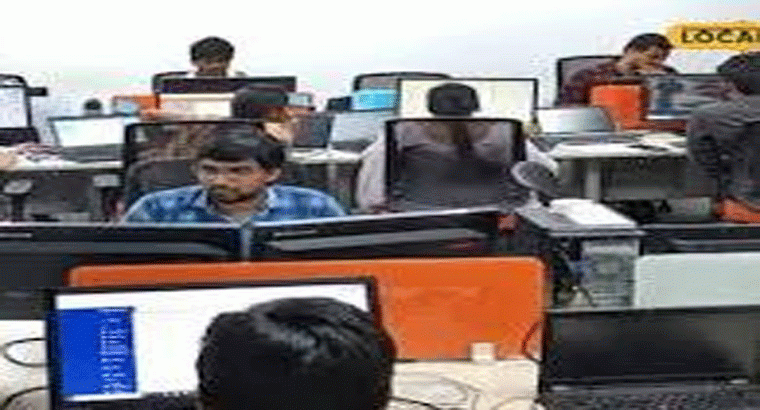 ఐటీ ఉద్యోగులు ఎగిరిగంతేసే వార్త.. సాఫ్ట్‌వేర్ కంపెనీ కీలక నివేదిక.. ఏకంగా 27 లక్షల మందికి