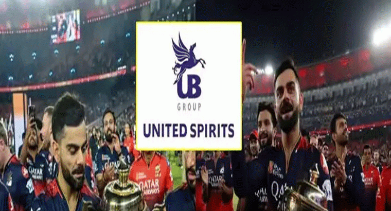 అమ్మకానికి ఆర్సీబీ..? యాజమాన్యం ప్రయత్నాలు.. షాక్‌లో అభిమానులు