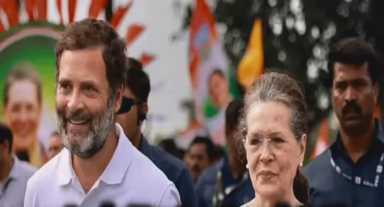 నేషనల్ హెరాల్డ్ కేసులో ఈడీకి షాకిచ్చిన కోర్టు,,,,సోనియా, రాహుల్ గాంధీలకు బిగ్ రిలీఫ్