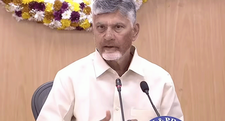 ఉగాదికి 2.50 లక్షల ఇళ్లు, కరెంట్ ఛార్జీల తగ్గింపు.. 2.5 లక్షలమందికి లబ్ధి.. చంద్రబాబు 