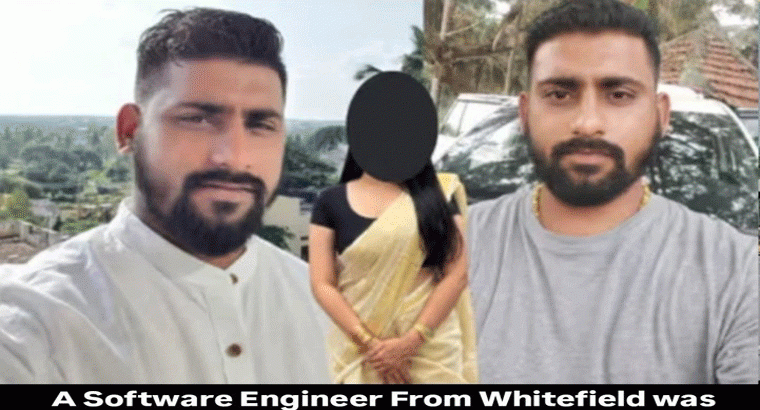 పెళ్లి పేరుతో మహిళా టెకీకి రూ. 1.53 కోట్లు టోకరా..!