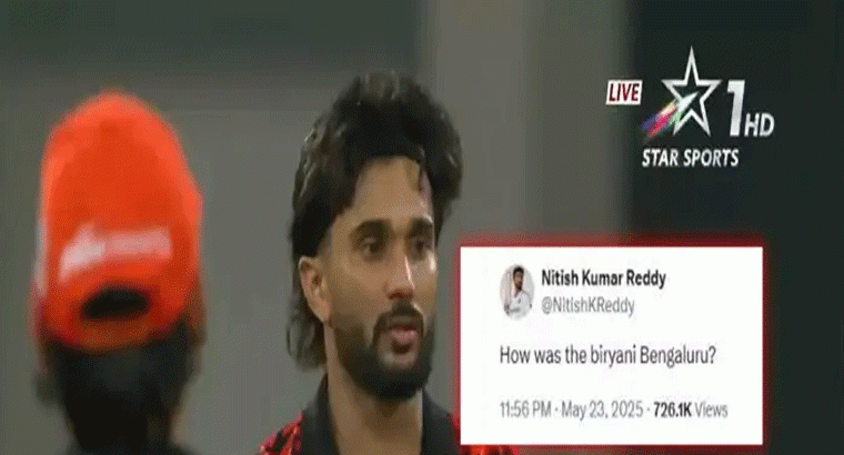 'నితీష్‌కుమార్ రెడ్డి' అకౌంట్ ట్రోల్.. ముందు బ్యాటింగ్ నేర్చుకో అంటూ కౌంటర్లు