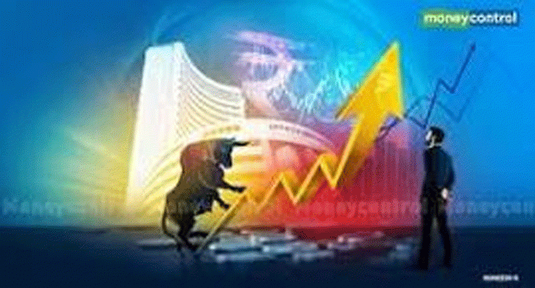 రెండేళ్లలో 250 శాతం లాభం.. ఇప్పుడు 1 షేరుకు 1 షేరు ఉచితం