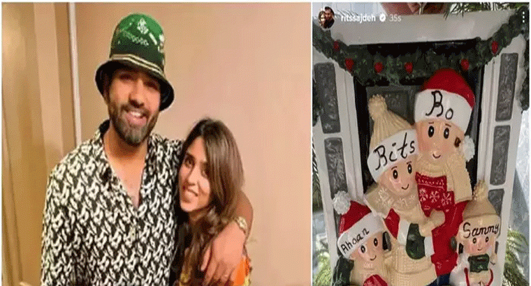 రోహిత్ శర్మ కుమారుడి పేరు ఇదే.. ఫ్యాన్స్ ఇంట్రెస్టింగ్ కామెంట్లు