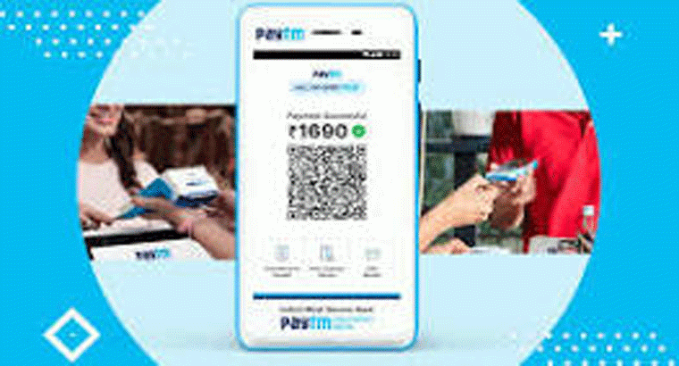 పేటీఎంకు మరో షాకిచ్చిన సెబీ.. ఒక్కసారిగా కుప్పకూలిన స్టాక్స్