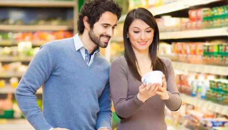 తక్కువ ధరలకే...నిత్యవసర వస్తువులు...అమెజాన్ వీకెండ్ సేల్ 