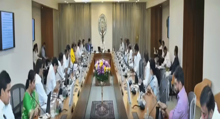 ఏపీలో 28కి పెరిగిన జిల్లాల సంఖ్య.. ప్రతిపాదనలకు మంత్రివర్గ ఆమోదం