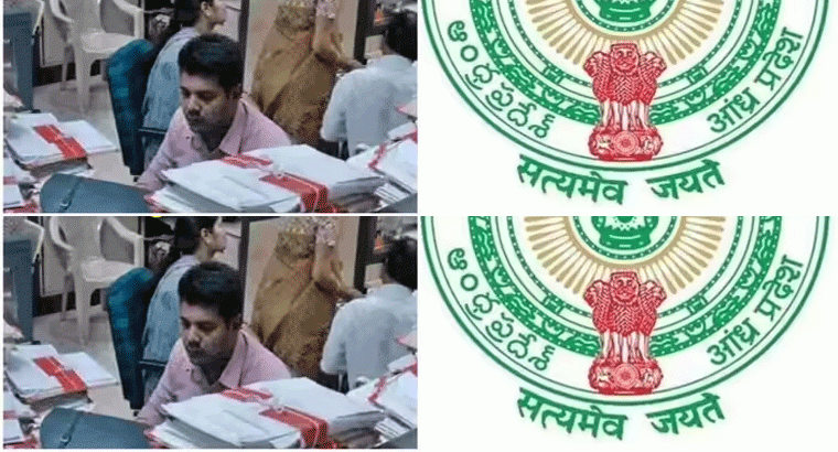 14 ఏళ్ల తర్వాత బయటపడ్డ నిజం.. ఆ సీనియర్ అసిస్టెంట్‌ ఉద్యోగం ఉడింది