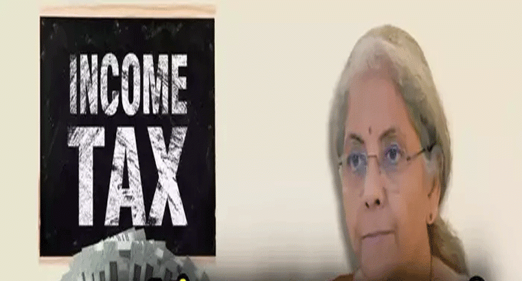 బడ్జెట్‌లో టాక్స్‌పేయర్లకు ఊరట? స్టాండర్డ్ డిడక్షన్ పెంపు, పన్ను రేట్ల తగ్గింపును పరిశీలిస్తున్న కేంద్రం!
