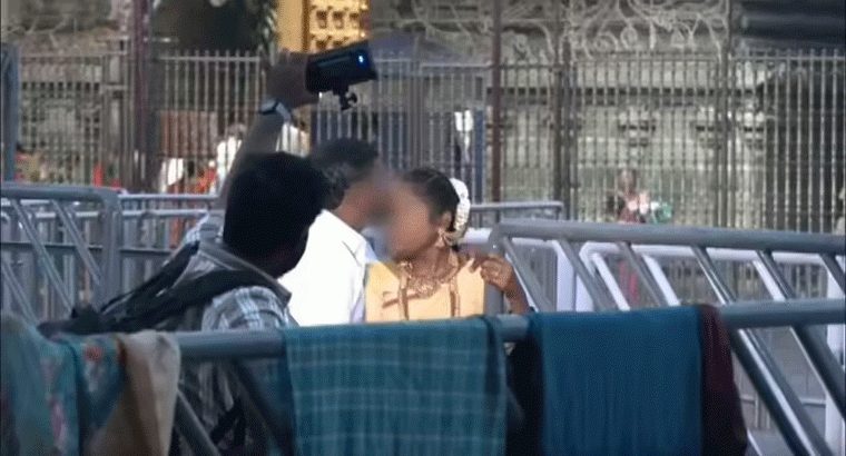 తిరుమలలో ఆలయం ముందే ,,,,కొత్త జంట ఫోటోషూట్