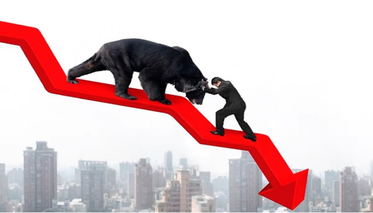 నష్టాలతోనే ట్రేడ్ మార్కెట్