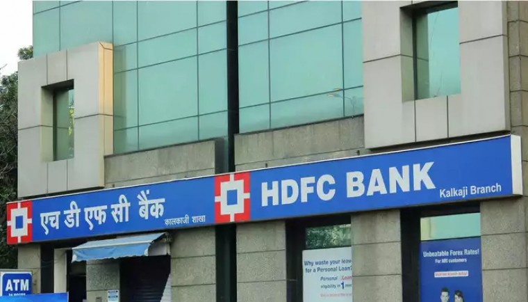 పేమెంట్స్ ఇబ్బందులు రాకుండా ...హెచ్ డీఎఫ్ సీ చర్యలు