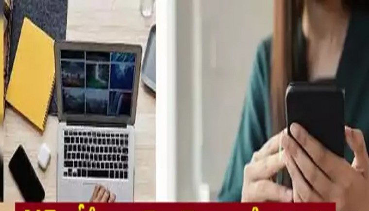 కస్టమర్లకు సూపర్ ఆఫర్లు ప్రకటించిన ఎస్బీఐ