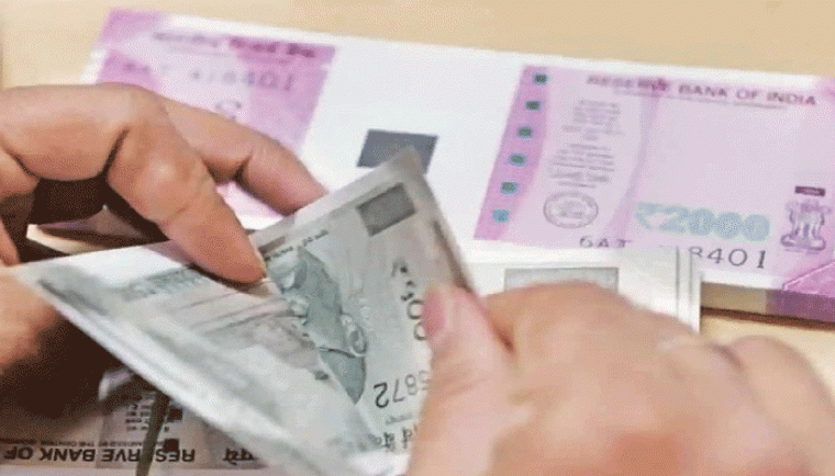 మంచి వడ్డీ కావాలా మీకు..అయితే ఇక్కడ ఎఫ్డీ చేయండి