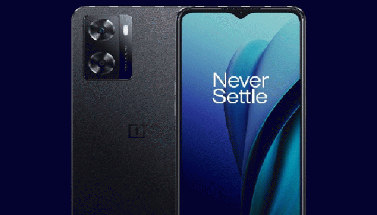 దిగొచ్చిన వన్ ప్లస్...ఇపుడు అతి చౌక ధరకే స్మార్ట్ ఫోన్
