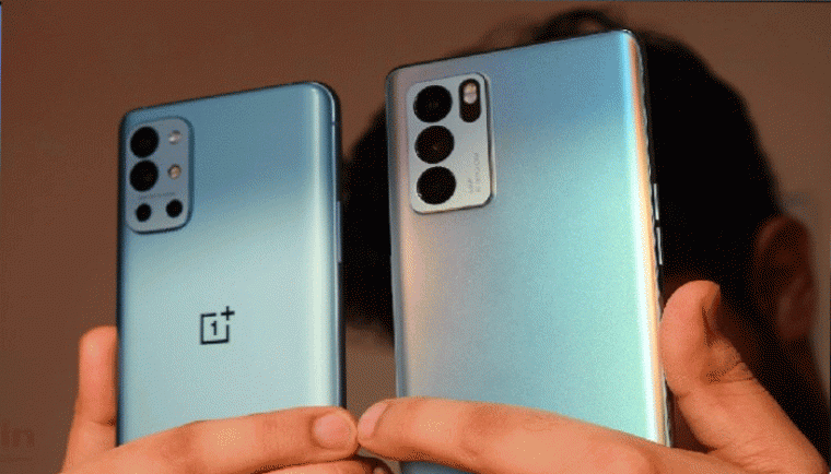 ఫోన్ తో పాటు అదివుందో లేదో చూసుకోండి