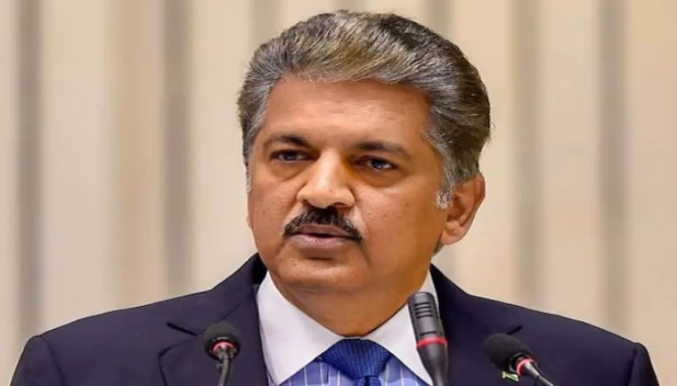 దాని కోసం నేను ఉత్కంఠగా ఎదురు చూస్తున్నా : ఆనంద్ మహీంద్రా