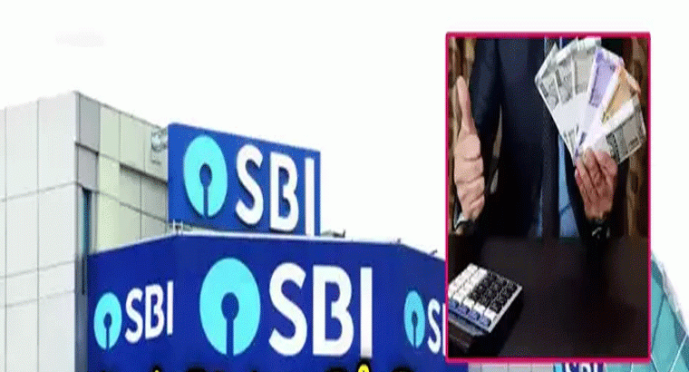 ఎస్‌బీఐ 'అమృత్ కలశ్' స్కీమ్.. ఇంకో వారమే ఛాన్స్