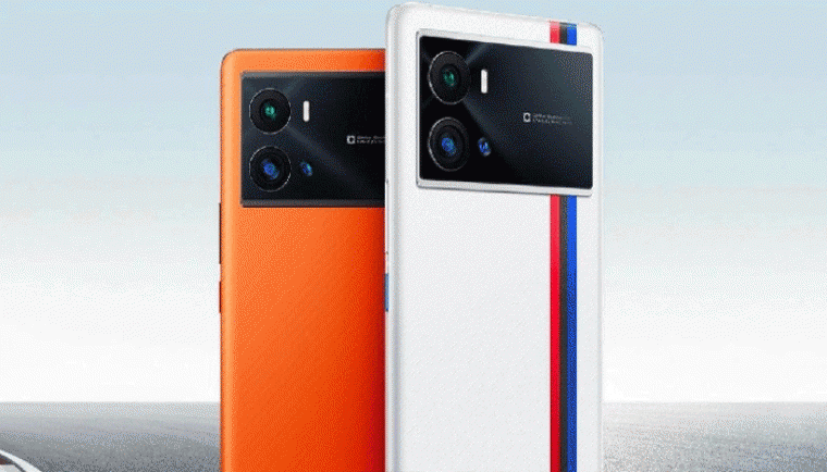 త్వరలో ఫోల్డబుల్ ఫోన్..ఐకూ వెల్లడి